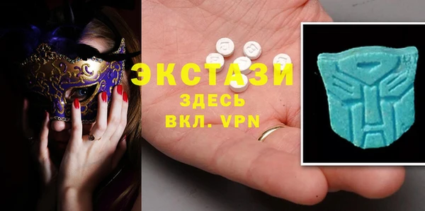 мефедрон VHQ Баксан
