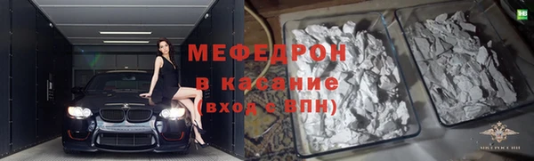 кокаин перу Армянск
