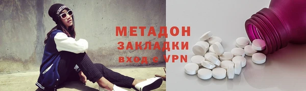 мдпв Балахна