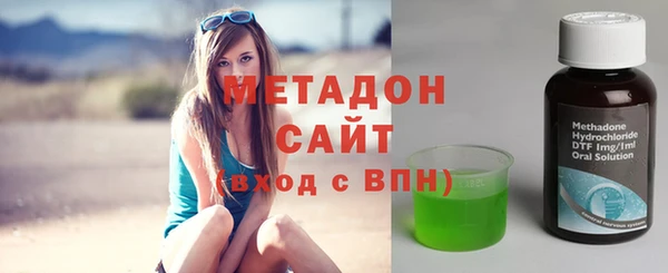 МДПВ Балабаново