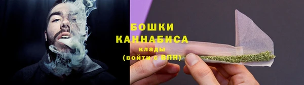 мефедрон VHQ Баксан
