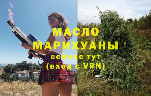 МДПВ Балабаново
