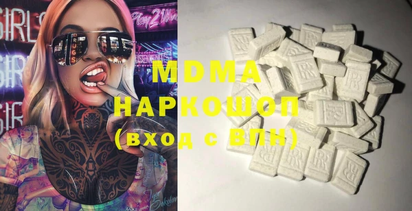 мдпв Балахна