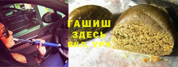 МДПВ Балабаново