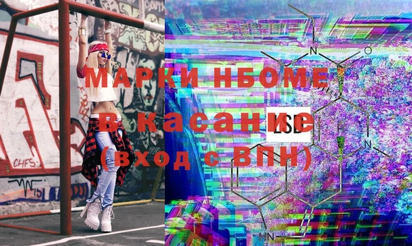 МДПВ Балабаново