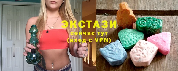 мефедрон VHQ Баксан