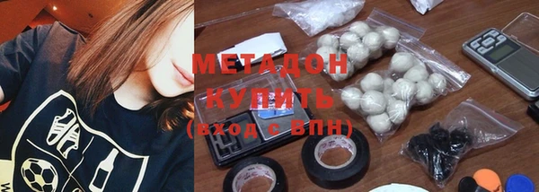 МДПВ Балабаново