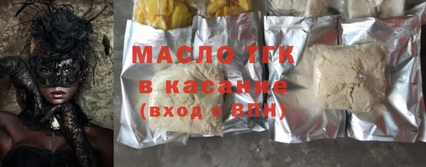 мефедрон VHQ Баксан