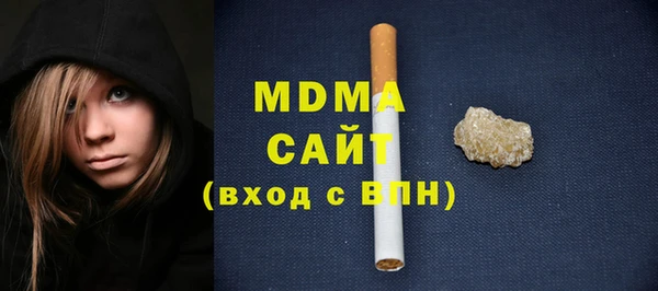 МДПВ Балабаново