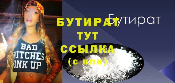 МДПВ Балабаново