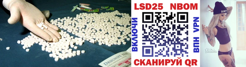 маркетплейс формула Вичуга Лсд 25 экстази ecstasy