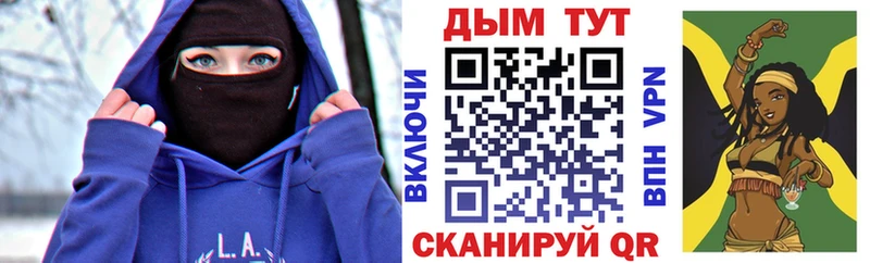 ссылка на мегу ТОР Вичуга darknet какой сайт Бошки марихуана сатива