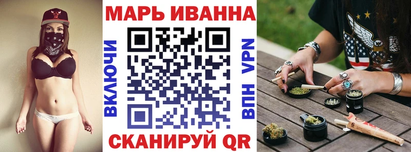Бошки марихуана SATIVA & INDICA Вичуга